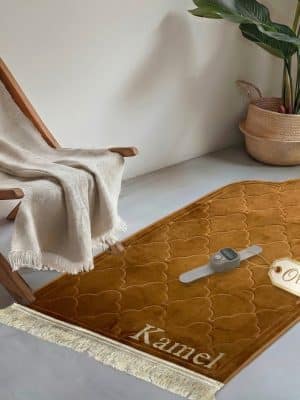 Tapis de prière personnalisé Marron